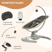 Шезлонг Nuovita Agio (дерево серый/графитовый)