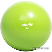 Гимнастический мяч Starfit GB-703 4 кг (зеленый)