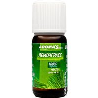  Aroma Saules Эфирное масло Лемонграсс 10 мл