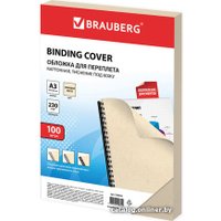 Картонная обложка для переплета BRAUBERG A3 230 г/м2 100 шт 530946 (слоновая кость)