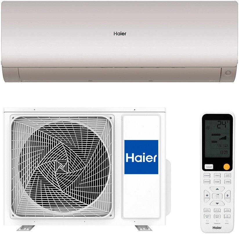 

Кондиционер Haier Flexis SM 2025 AS70S2SF4FA-G/1U70S2SJ2FA