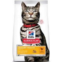 Сухой корм для кошек Hill's Science Plan Feline Adult Urinary Sterilised Chicken для взрослых кошек, склонных к мочекаменной болезни, с курицей 1.5 кг в Борисове