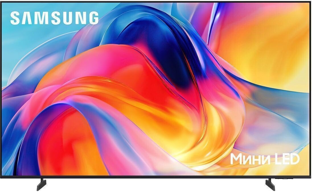 MiniLED телевизор Samsung Mini LED M70 4K UE65M70HAUXPY
