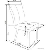 Стул Halmar K273