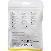 Кабель Baseus Pudding Series Fast Charging Cable 2.4A USB Type-A - Lightning (1.2 м, белый)