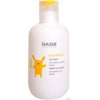 Мыло детское Laboratorios BABE Масляное 200 мл в Витебске
