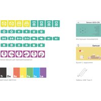 Робототехнический набор Matatalab Sensor