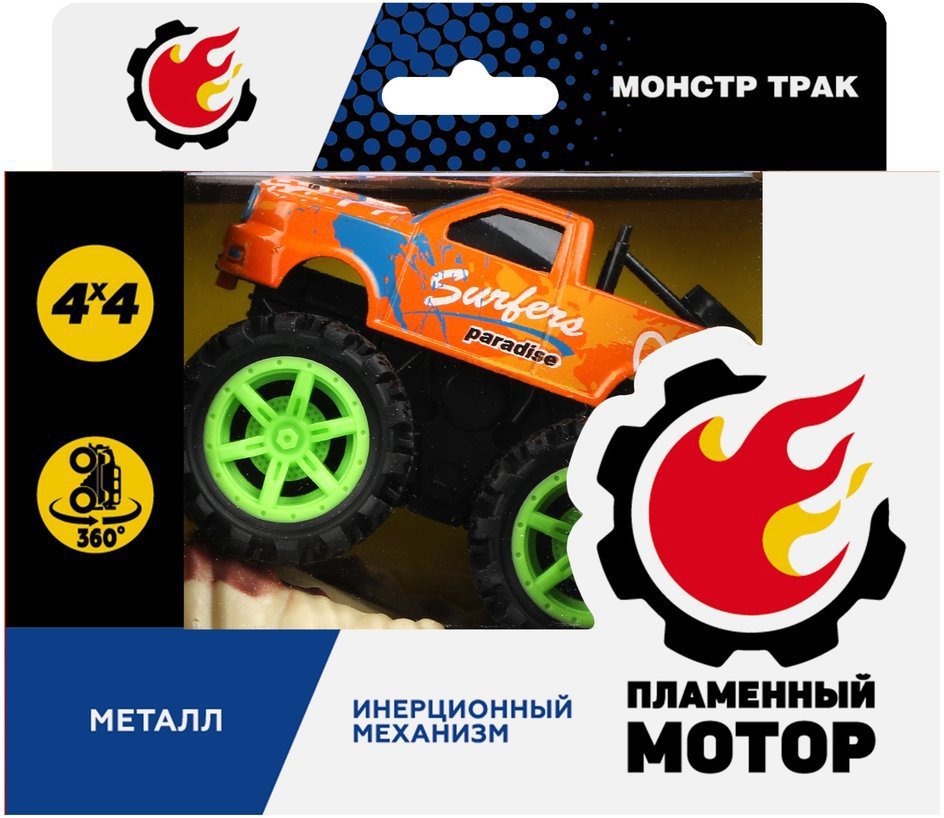 

Внедорожник Пламенный мотор Монстр трак 870512