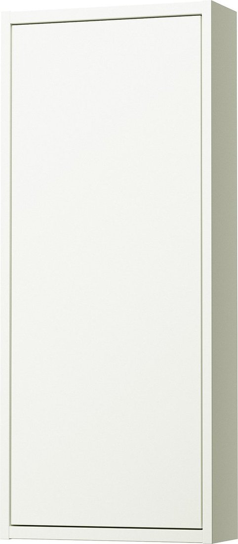 Ikea Шкаф Havback 40534996
