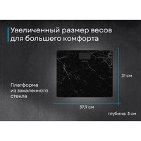 Напольные весы Korting KBS 1001