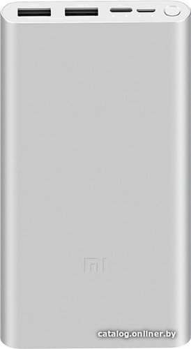 Xiaomi Mi Power Bank 3 PLM13ZM 10000mAh (серебристый)