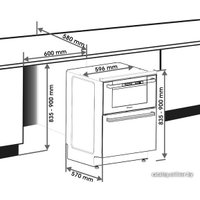 Электрический духовой шкаф Candy DUO 609 X