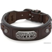 Браслет Fossil JF86562040