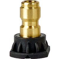 Пеногенератор Skiper PMAC-007