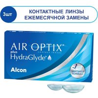Контактные линзы Air Optix Plus HydraGlyde Sph-9.50 R8.6 D14.2