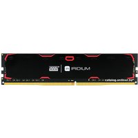 Оперативная память GOODRAM Iridium 16GB DDR4 PC4-19200 IR-2400D464L17/16G