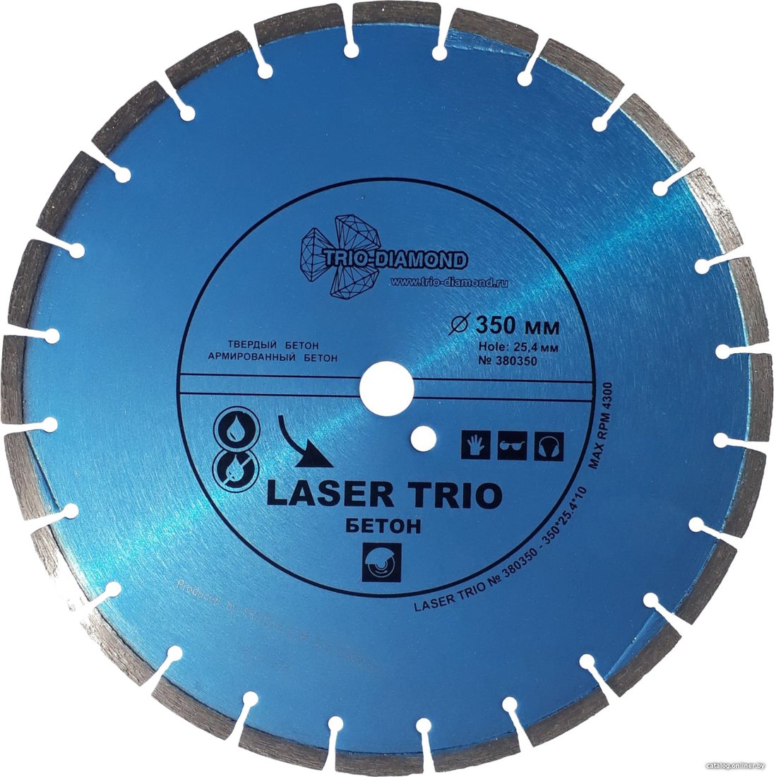 Отрезной диск алмазный  Trio Diamond 380350