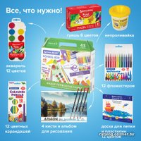 Набор школьника BRAUBERG Первоклассник 880122