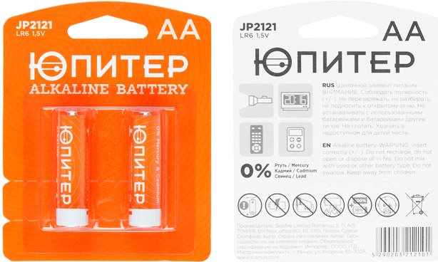 

Батарейка Юпитер AA 2 шт. [JP2121]