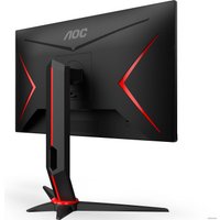 Игровой монитор AOC Gaming Q24G2A/BK