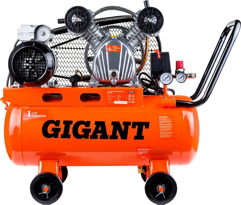 

Компрессор Gigant BCL-50