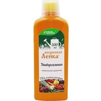 Удобрение Буйские удобрения Волшебная лейка универсальная (0.5 л)