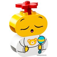 Конструктор LEGO Duplo 10861 Мои первые эмоции