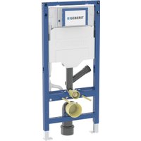 Инсталляция для унитаза Geberit Duofix 111.364.00.6
