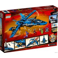 Конструктор LEGO Ninjago 70668 Штормовой истребитель Джея