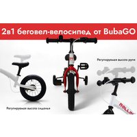Беговел-велосипед Bubago Rollin BG-166-3 (белый/красный)