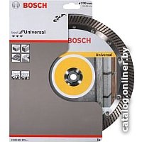 Отрезной диск алмазный  Bosch 2.608.602.675