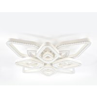 Припотолочная люстра Escada 10280/8LED