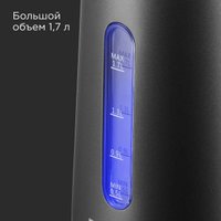 Электрический чайник Redmond (Редмонд) KM238 (серый)