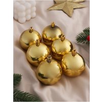 Елочная игрушка Ausini V5140 (желтый, 6шт)