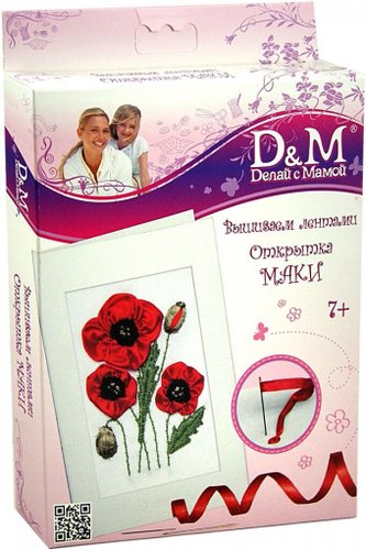 Набор для вышивания Делай с мамой Маки