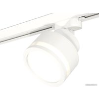 Трековый светильник Ambrella light Track system XT8101022 SWH/FR