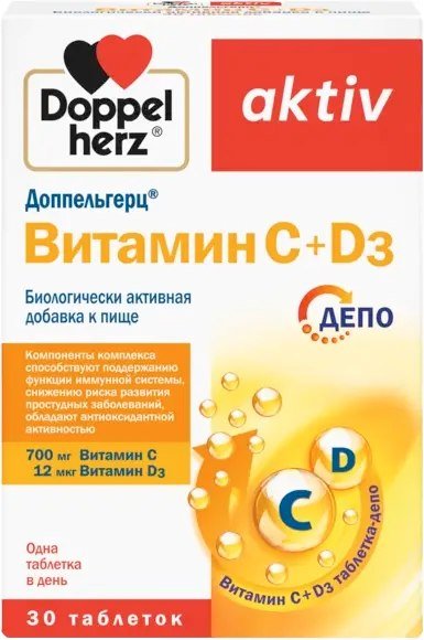 

Комплекс Doppelherz Актив Витамин С + D3 (30таблеток)