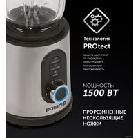 Стационарный блендер Polaris PTB 1530G