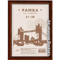 Фоторамка OfficeSpace РД_600