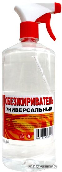 Вершина с тригером 1 кг обезжириватель купить в Минске