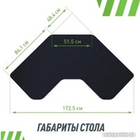 Геймерский стол VMMGame Jetx Dark Purple SF-1BPU в Гродно