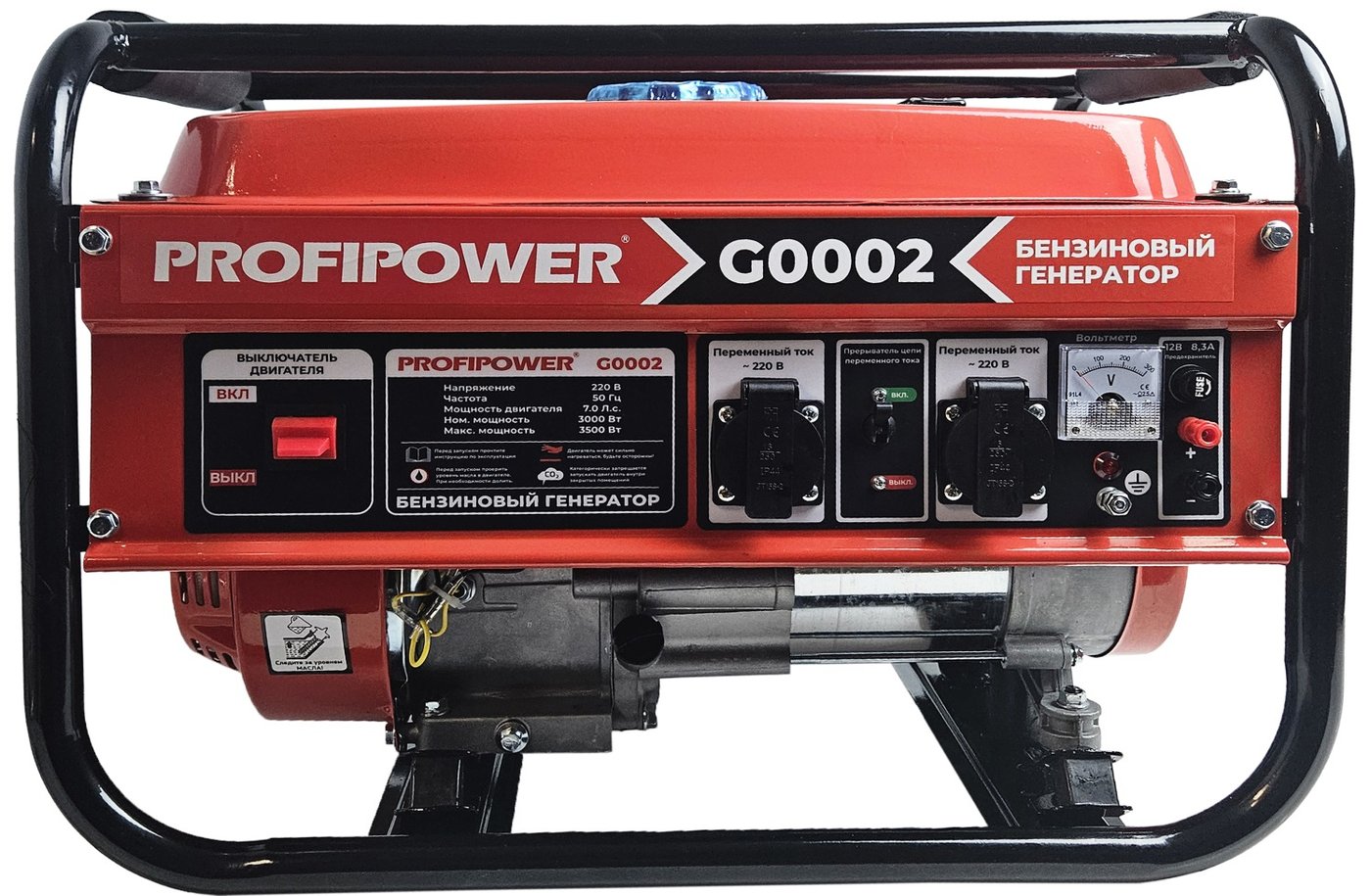 

Бензиновый генератор Profipower БГ-4000