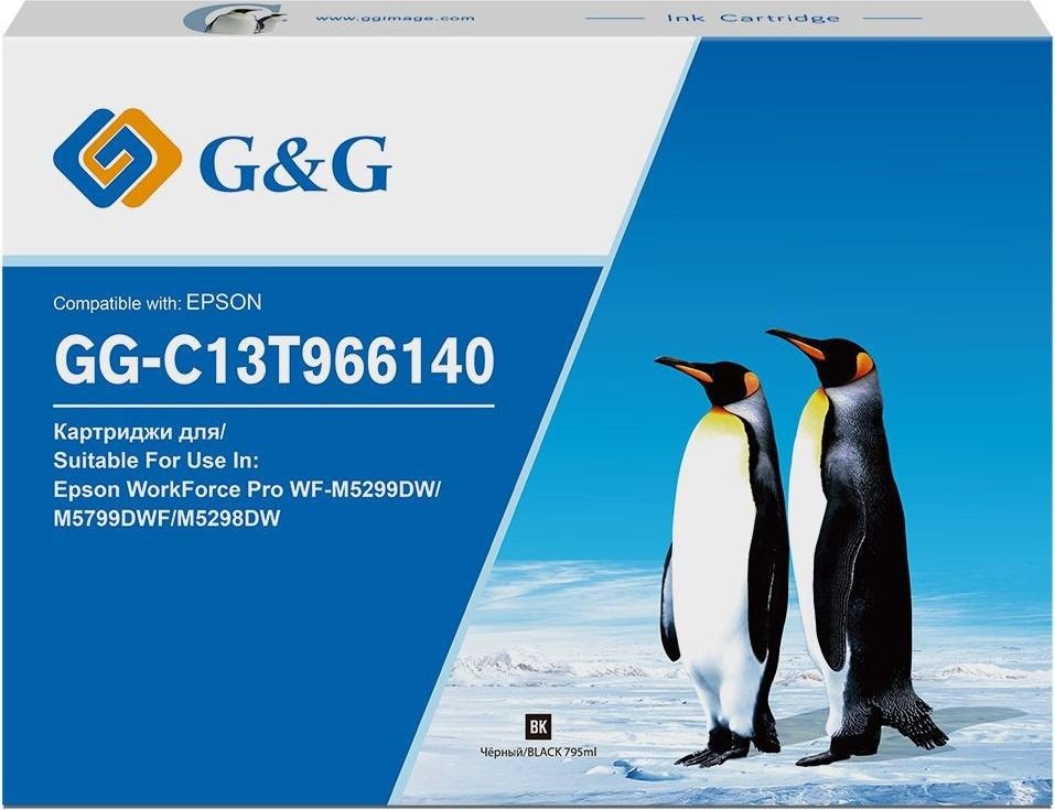 

Картридж G&G GG-C13T966140 (аналог Epson C13T966140)