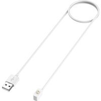 Зарядный кабель Bingo для Xiaomi Mi Band 8/Redmi Smart Band 2 (белый)