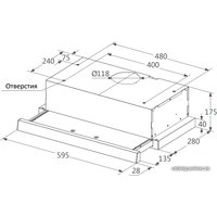 Кухонная вытяжка Comfee CHT600B