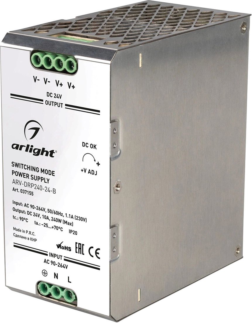 

Блок питания Arlight ARV 037155