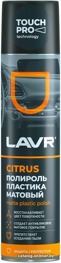 Lavr Полироль-кондиционер пластика Матовый 400 мл Ln1416