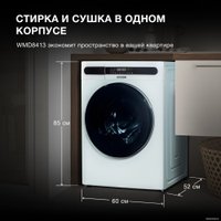 Стирально-сушильная машина Hyundai WMD8413