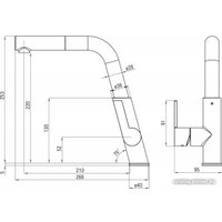 Смеситель Deante Silia Titanium BQS D73M