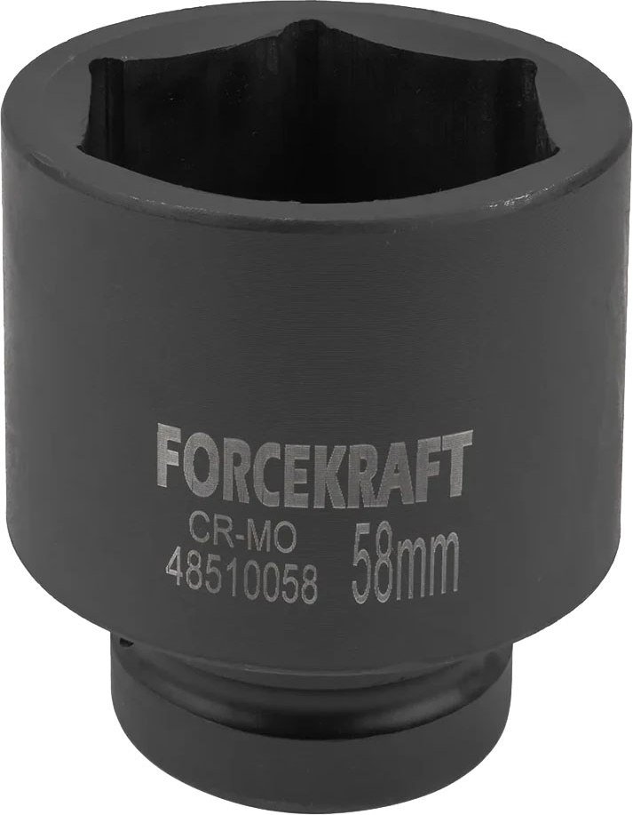 

Головка слесарная ForceKraft 59 020 FK-48510058